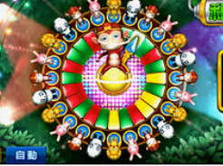 威廉体育最新版